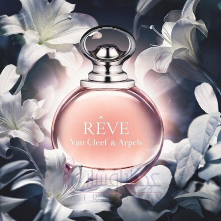 Reve-ون کلیف اند آرپلز رِوِه (ون کلیف اند آرپلس ریوه)