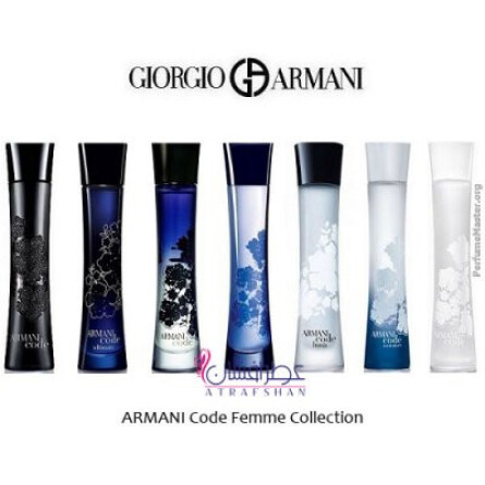 Giorgio armani shop armani code women