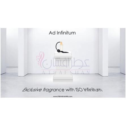 Ad Infinitum-اتین بار ای دی  اینفینایتوم