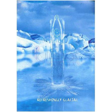 Icø-ایمپالس ایکو