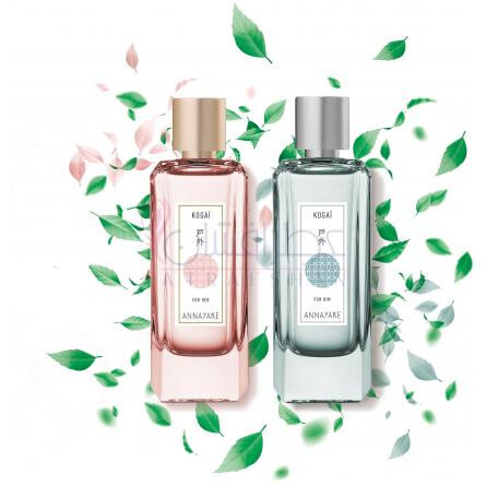 Kogaï For Him-آنایاکه کوگای فور هیم