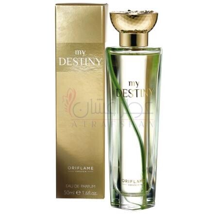 My Destiny-اوریف لیم مای دستینی