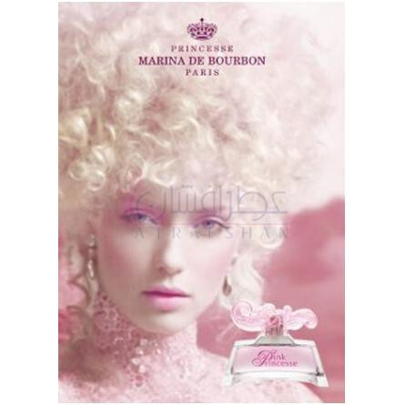 Pink Princesse-پرنسس مارینا دو بوربون پینک پرینسس
