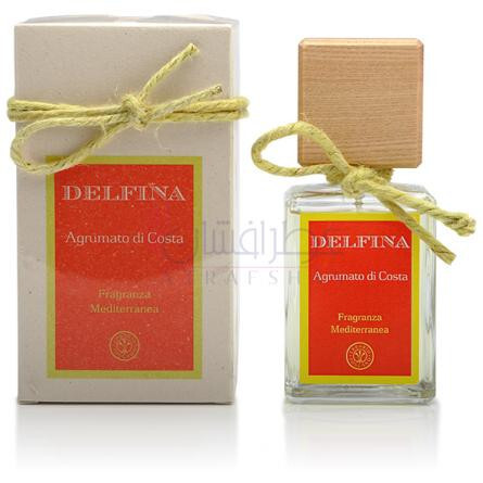 Agrumato di Costa-ارباریو توسکانو اگروماتو دی کوستا