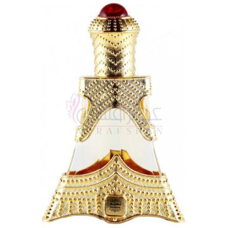 Al Manar-نسیم ال منار