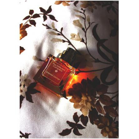 Oriental Lounge-دیفرنت کمپانی اورینتال لونگ
