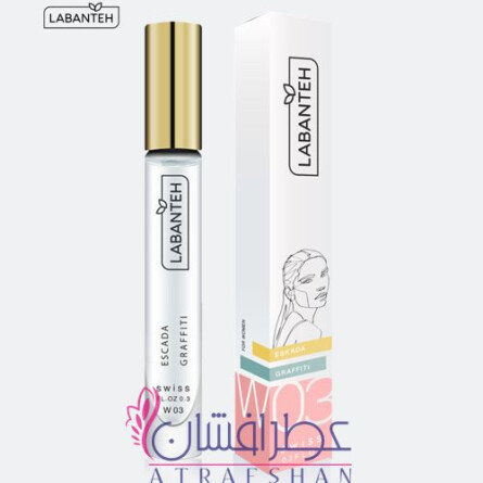 Labanteh Escada Graffiti-لابانته اسکادا گرافیتی