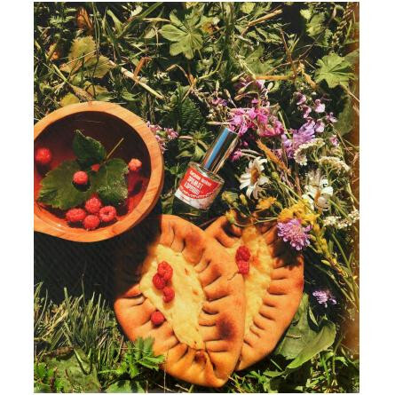 Karjalan tuoksu-اروما کارلیا کارجلان توکسو