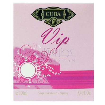 Cuba Vip-کوبا پاریس کوبا وی ای پی