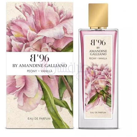 Peony Vanilla-بی96 پیونی وانیلا