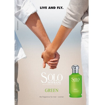 Solo Soprani Green-لوسیانو سوپرانی سولو سوپرانی گرین