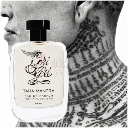 Tara Mantra-گری گری پارفومز تارا مانترا