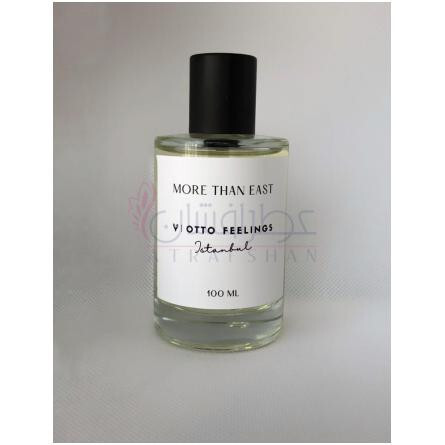 More Than East-اوتو فیلینگز مور دن ایست