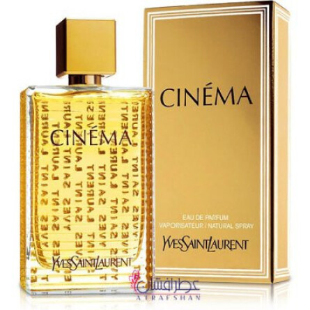 cinema ysl perfume