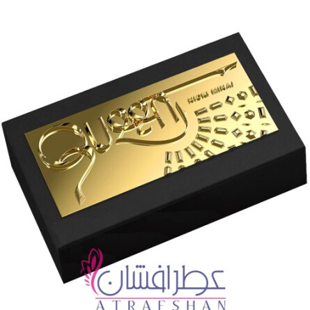 Queen-نیکی میناژ کوئین