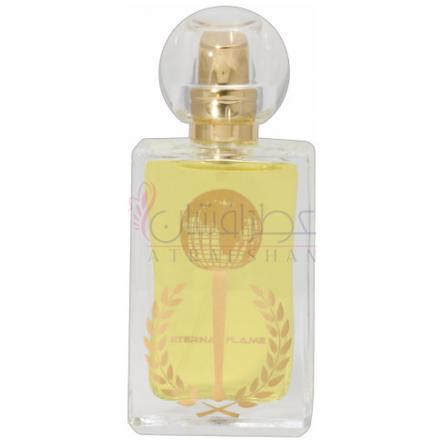 Eternal Flame-گالیمارد اترنال فلیم