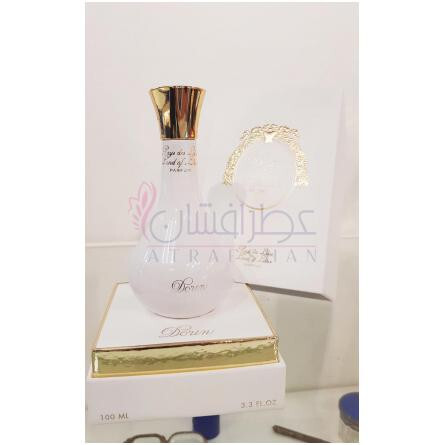 Pays des Lilas-درن پیز دس لیلاس