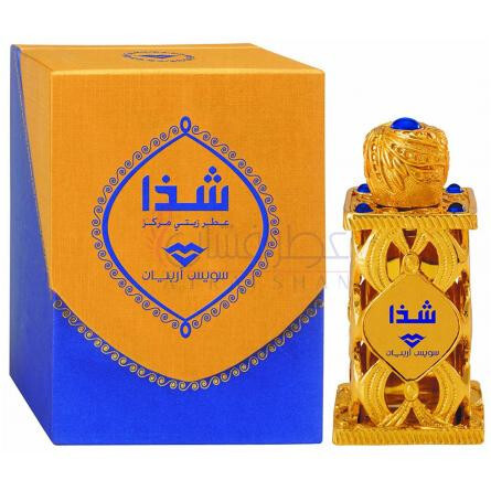 Shadha-سوییس عربین شذا