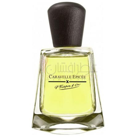 Caravelle Epicee-فراپین کاراول اپیسی