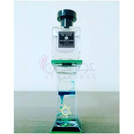 Monsieur de Fath-ژاک فت مونسیور (موسیو) د فت