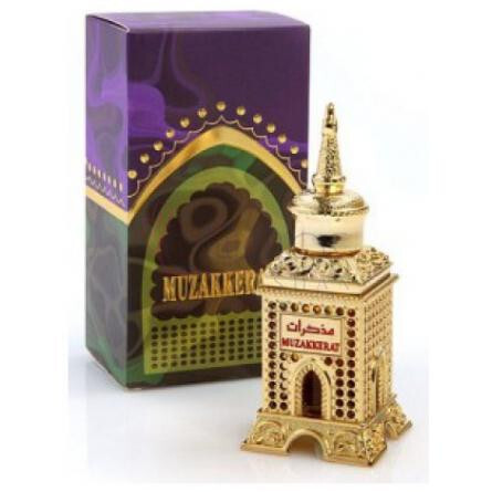 Muzakkerat-الحرمین مذاکرات