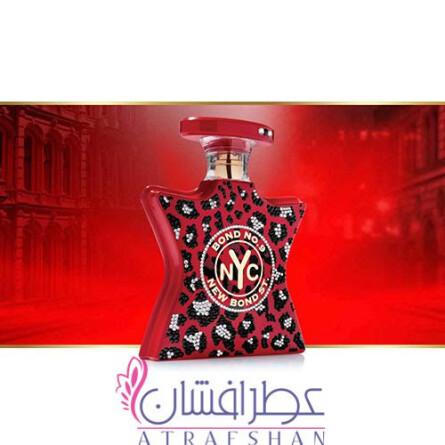 New Bond St. Swarovski Bejeweled Limited Edition-باند شماره 9 نیو باند اس تی سوآروسکی بی جولد لیمیتد ادیشن