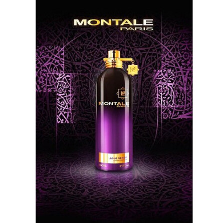 Aoud Lavender-مونتال آعود لوندر