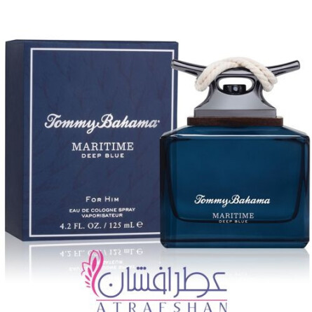 Maritime Deep Blue-تامی باهاما ماریتایم (ماری تایم) دیپ بلو