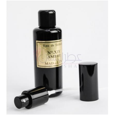 No. XIV Ambre-مد ات لن شماره 14 امبر