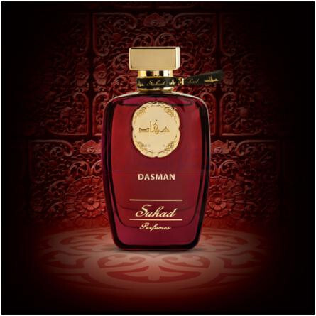 Dasman-سهاد پرفیومز داسمن