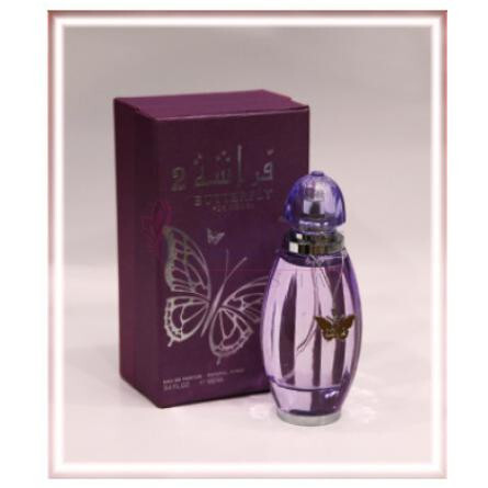 Butterfly 2-عربین عود باترفلای 2