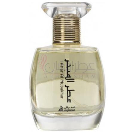 Attar Al Mubakhar-اصغر علی عطار ال مبخر