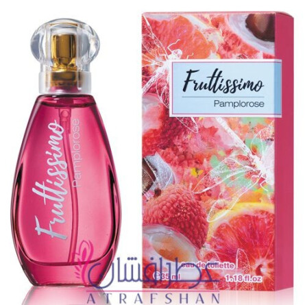 Pamplorose-بروکارد پم پلورز