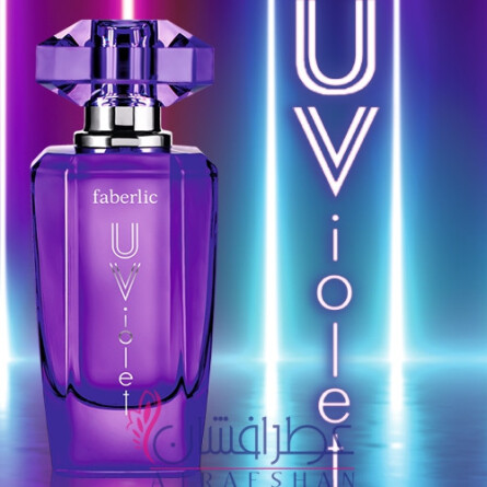 UViolet-فابرلیک یو ویولت