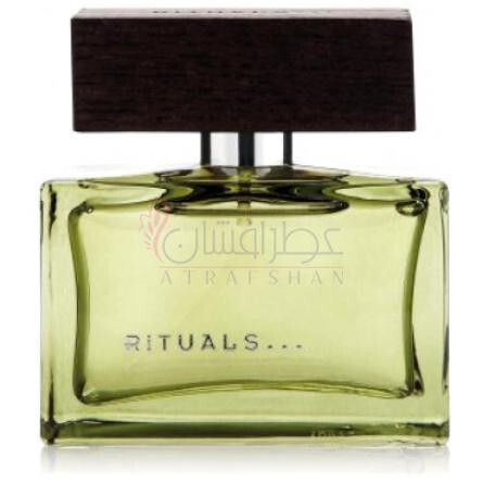 No. 17 Vetiver & Bergamot-ریچول نامبر 17 وتیور اند برگاموت