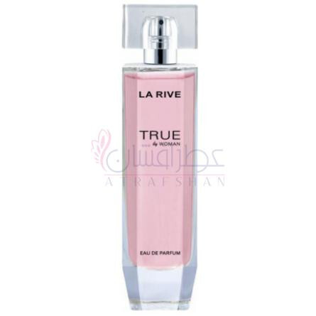 True-لا ریو ترو