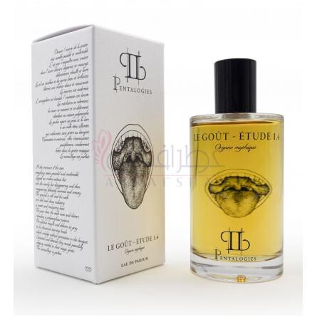 Etude 1.4: Le Goût-پنتالوژیس ایتود 1.4 : لی گوت
