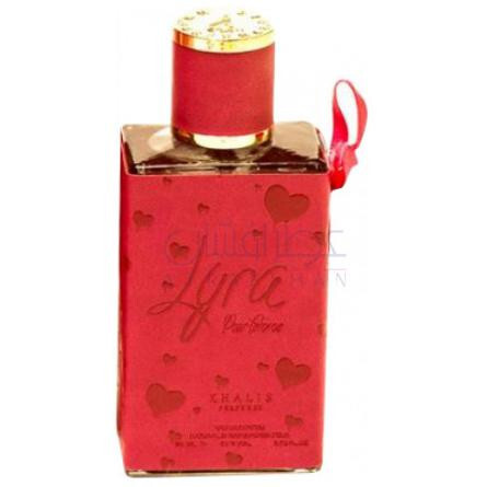 Lyra pour Femme-خالص لیرا پور فمه