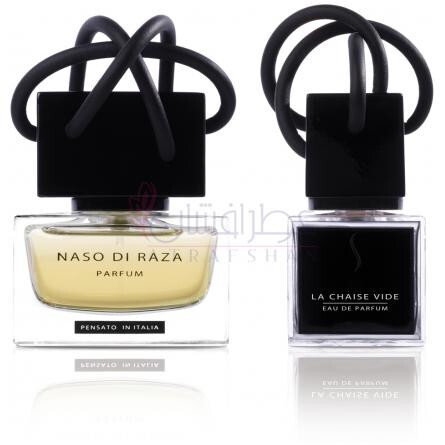 La Chaise Vide-ناسو دی رازا لا چیس واید