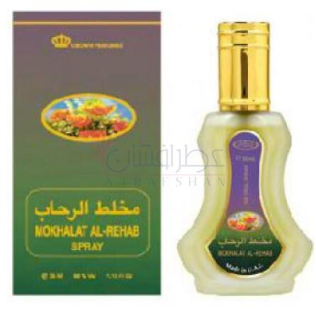 Mokhalat Al Rehab-ال رحاب مخلات ال رهاب