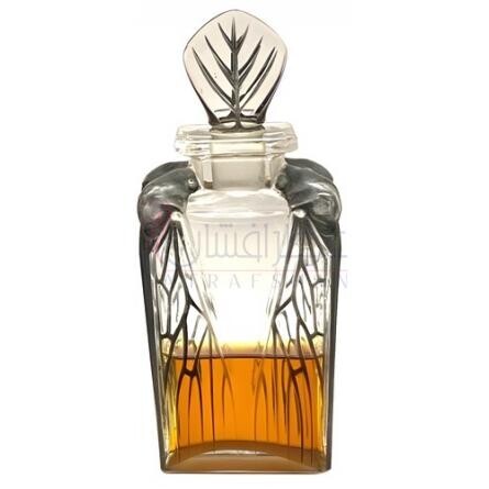 Cigalia-راجر اند گالت سیگالیا