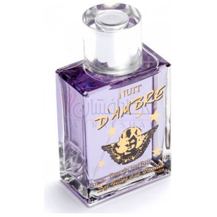 Nuit d'Ambre-دس فیلز ا لا وانیل نویت د امبر