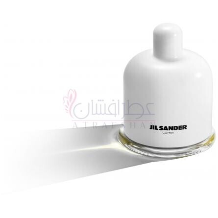 Coffea-جیل ساندر کافیا