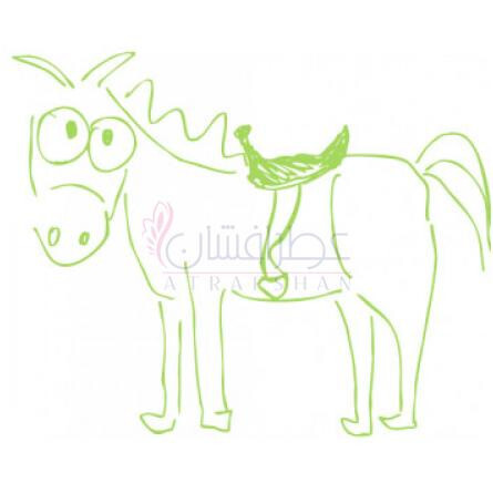 Saddle Warmer-اسمل بنت سدل وارمر