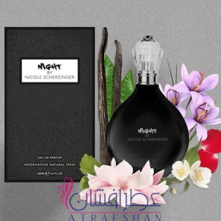 Night-نیکول شرزینگر نایت