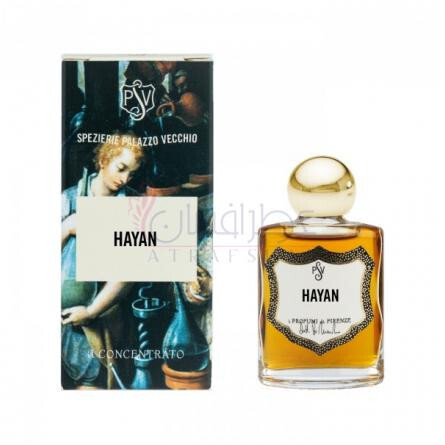Hayan-آی پرفوموی دی فیرنز هیان