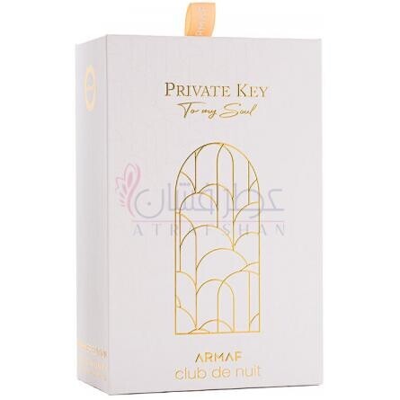 Private Key To My Soul-آرماف پرایوت کی تو مای سول