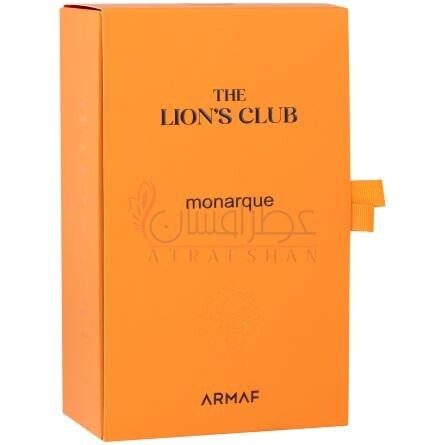 Monarque-آرماف مونارک