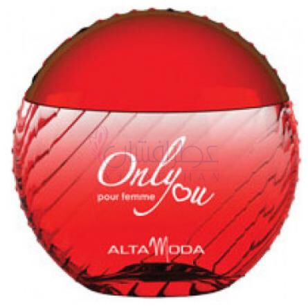 Only You-آلتا مودا اونلی یو