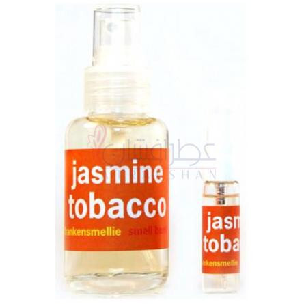 Jasmine Tobacco-اسمل بنت جاسمین توباکو
